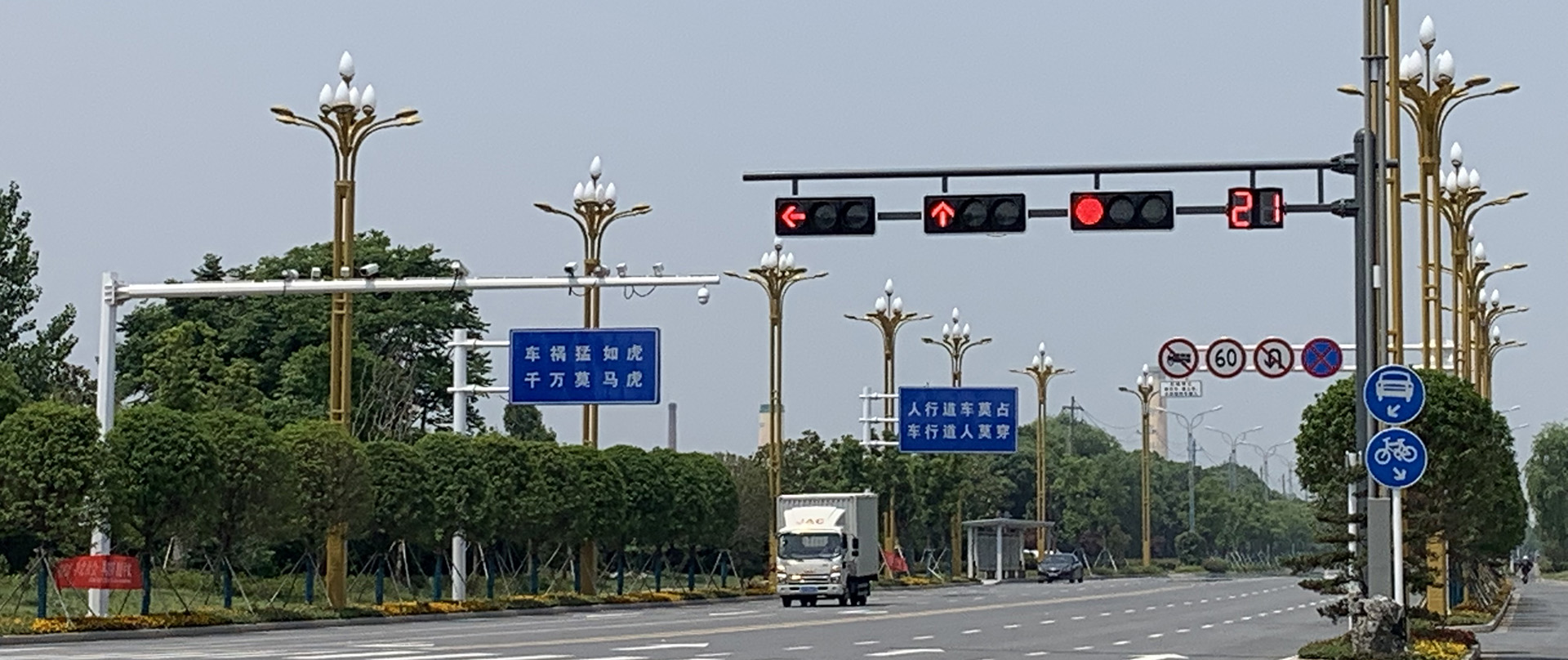 紅綠燈桿，信號(hào)燈，交通信號(hào)燈，信號(hào)燈桿